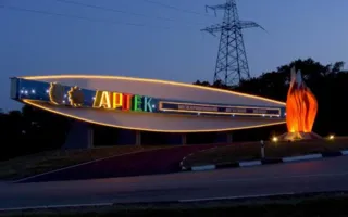 В «Артеке» построят концертный комплекс за 1,5 млрд рублей