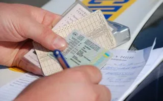 На Украине задержаны чиновники, снабжавшие крымчан водительскими правами