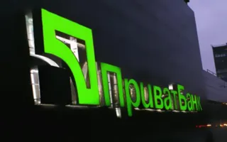 «ПриватБанк» выплатит вкладчикам в Крыму 10 млрд гривен 