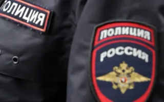 Пропавшую девушку из Петрозаводска нашли в Крыму