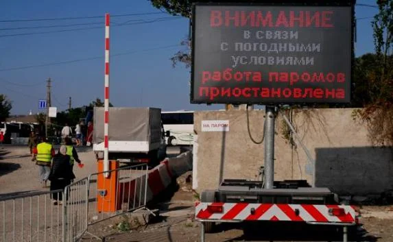 Керченская переправа приостановит работу из-за надвигающегося шторма