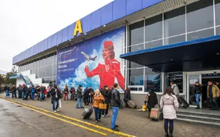  В Симферопольском аэропорту нечего бояться