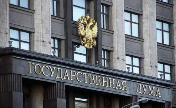 Госдума ввела льготы для депортированных из Крымской АССР 