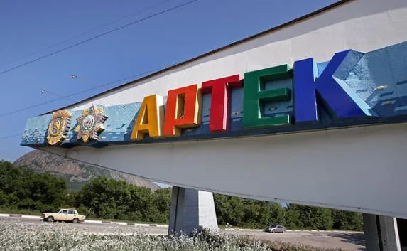 «Артек» построит высотку для жителей Гурзуфа