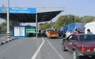 Крымские пограничники задержали украинца с патронами