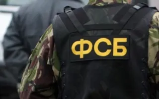 Крымские пограничники задержали украинское судно