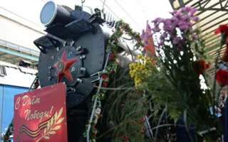 Акция «Дорогами Победы» стартовала в Крыму