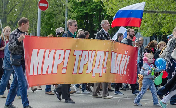 В Севастополе началась подготовка к Празднику весны и труда