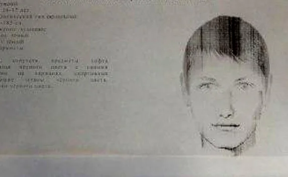 Подросток с ножом ограбил 11-летнюю девочку. Объявлен розыск