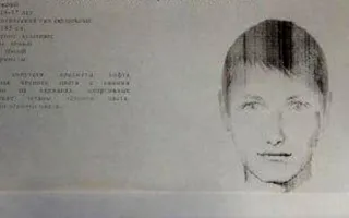 Подросток с ножом ограбил 11-летнюю девочку. Объявлен розыск