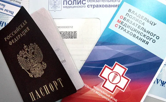 Безработных россиян могут лишить бесплатной медицинской помощи
