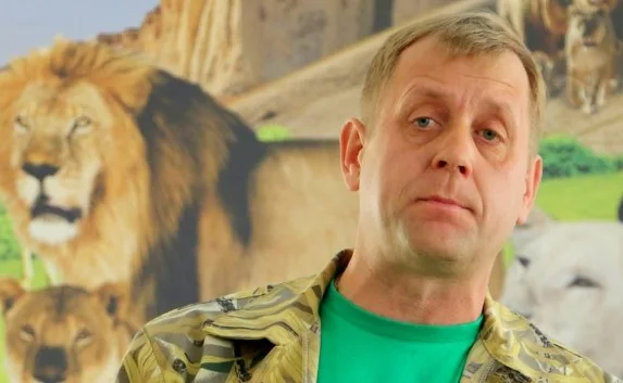 Зубкова не хотят допускать к участию в Ялтинском экономическом форуме