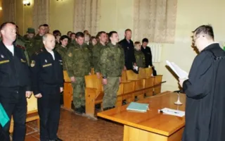 Военного оштрафовали на 50 тысяч за трёхмесячный «прогул»