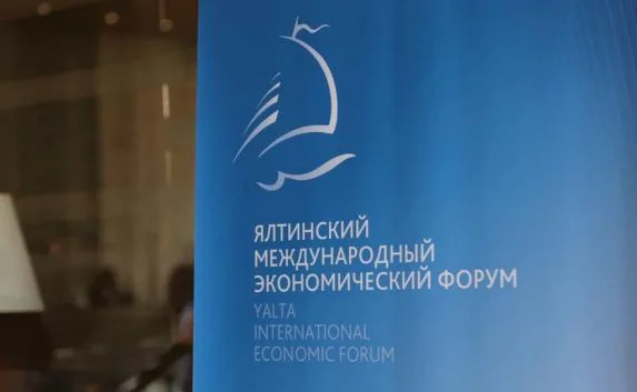 Контракты на сумму 112 млрд рублей подписали в рамках ЯМЭФ