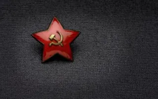 Останки солдат Красной Армии нашли при строительстве «Тавриды»