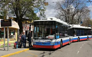 Троллейбусы в Ялту из аэропорта Симферополь стали ходить допоздна