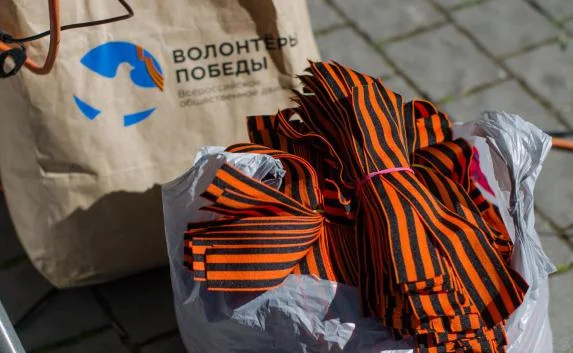 В Севастополе раздадут тысячи Георгиевских ленточек — адреса