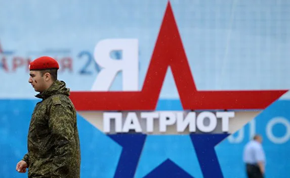 Стало известно, каким будет парк «Патриот» в Севастополе