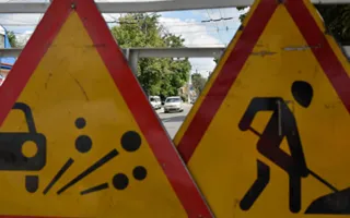 В центре Симферополя до вечера перекрыто движение