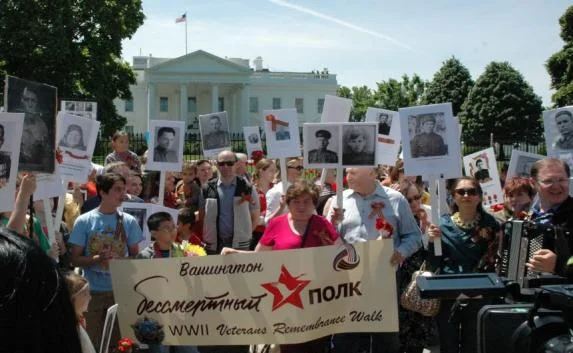 Вашингтон присоединится к акции «Бессмертный полк»