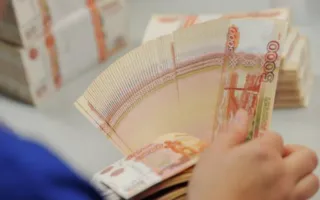 В Крыму сотрудница банка присвоила себе миллионы
