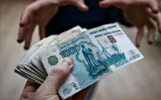 В Севастополе на крупной взятке «погорел» чиновник земконтроля