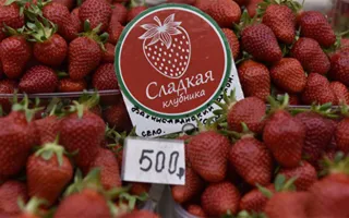 Почему в Крыму и Севастополе такая дорогая клубника?