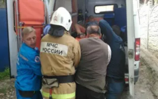 В Алуште ребёнок упал на арматуру и получил серьёзные травмы (фото)