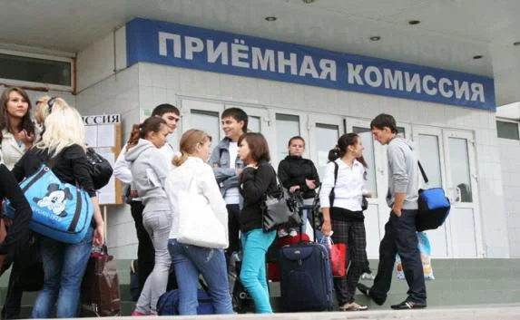 Украина предлагает крымчанам бюджетное обучение в вузах четырёх областей