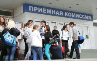 Украина предлагает крымчанам бюджетное обучение в вузах четырёх областей