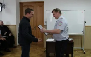 В Севастополе прохожие защитили двух женщин от грабителя 