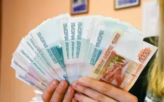В Крыму чиновницы присвоили соцпособия на 6 миллионов рублей
