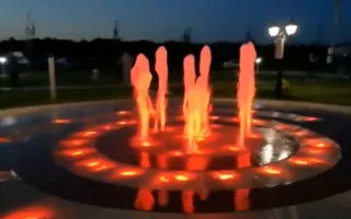 Первый светодинамический фонтан открыли в Крыму (фото)