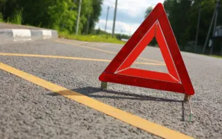 ДТП на трассе Ялта-Севастополь: участник аварии впал в кому