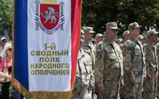 В Крыму ополченцы станут регулировщиками