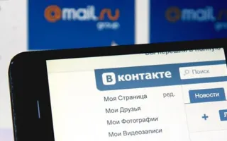 Блокировка «Волей» российских сайтов произошла из-за сбоя 
