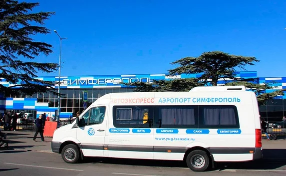 Автоэкспресс Fly&Bus начал работать на базе аэропорта «Симферополь»
