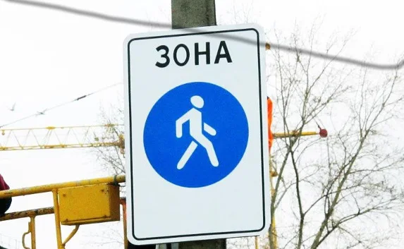 Центр Севастополя закроют для автомобилистов