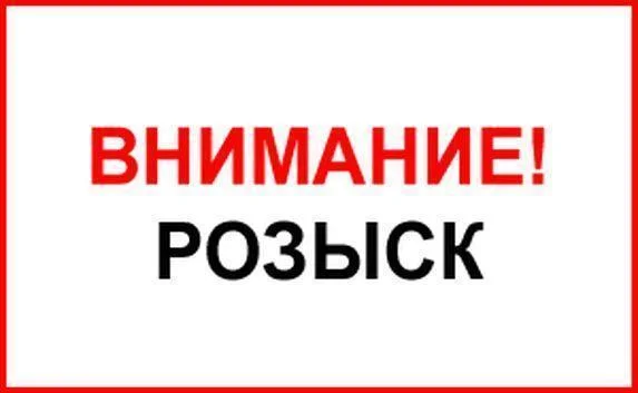 Пропал мужчина, работавший на стройке Крымского моста (фото)