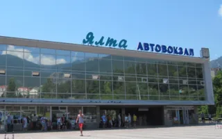 Автобусы в Ессентуки и Волгоград пустили из Ялты