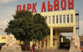 Виновных в смерти сотрудника «Тайгана» так и не нашли