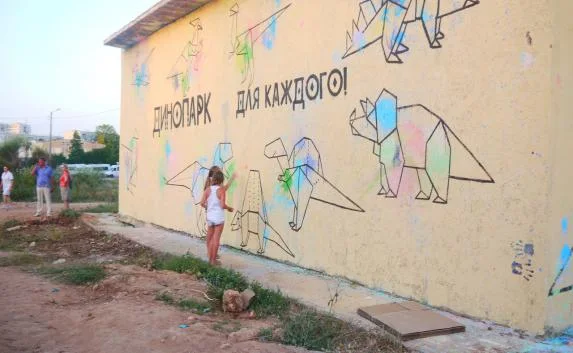 В севастопольском «Динопарке» состоялся праздник открытия (фото, видео)