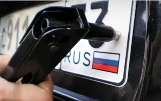 «Гостья города» воровала в Севастополе номерные знаки