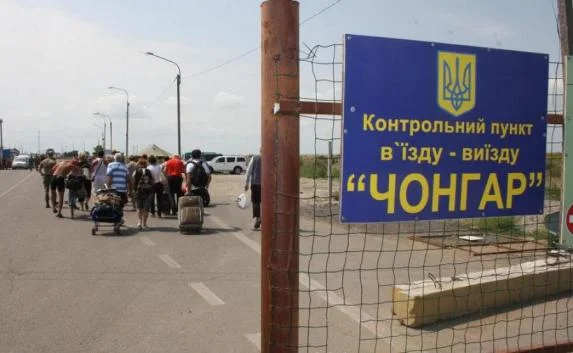 Крымчане смогут ездить в Украину без биометрических паспортов