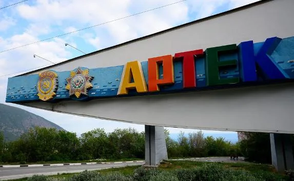 За попытку взятки руководству «Артека» два бизнесмена сядут на 4 года