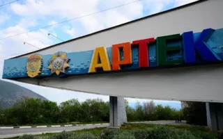 За попытку взятки руководству «Артека» два бизнесмена сядут на 4 года