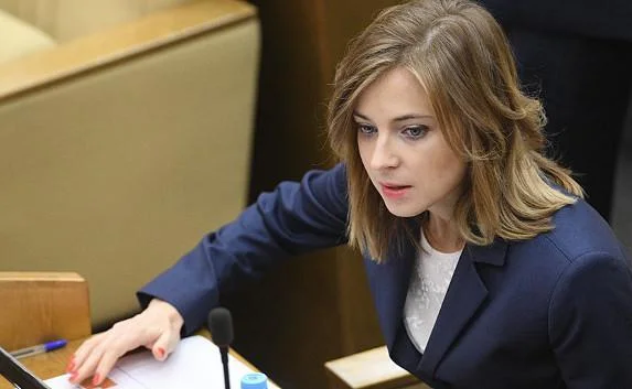 Использование средств курортного сбора в Крыму возьмёт на контроль Поклонская