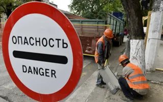 В Симферополе закроют еще одну центральную улицу — бульвар Франко