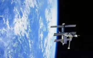 Крыму помогут контролировать земли и стройки с космоса