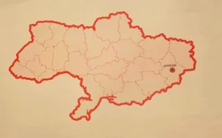 Американское издание опубликовало карту Украины без Крыма